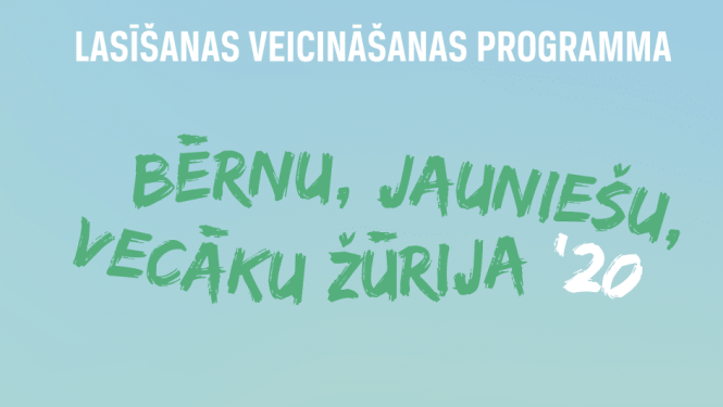 “Lielie lasīšanas svētki” šogad notiks tiešsaistē