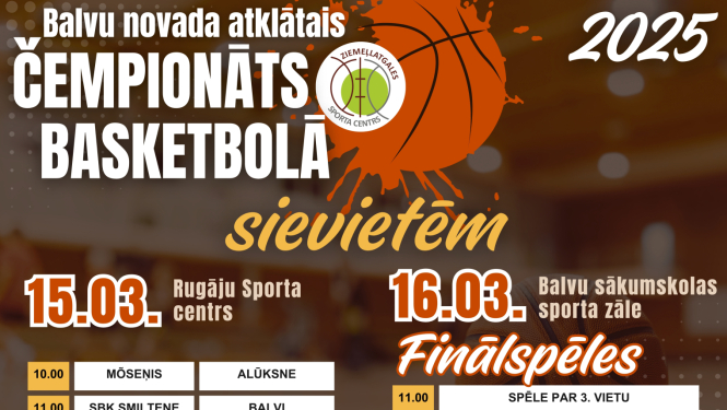 AFIŠA_Balvu novada atklātais čempionāts basketbolā sievietēm