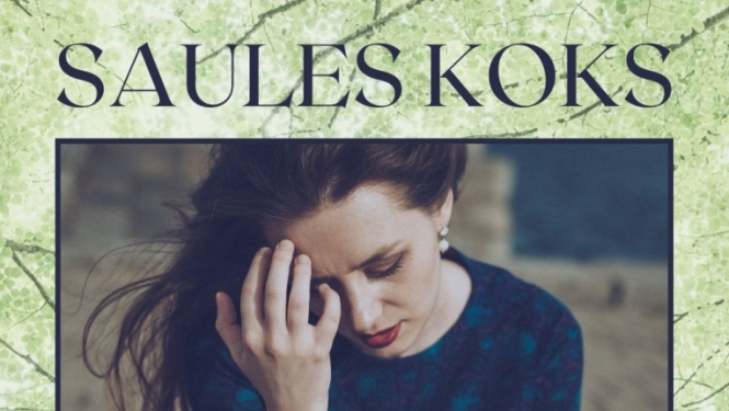Koncerts "Saules koks"