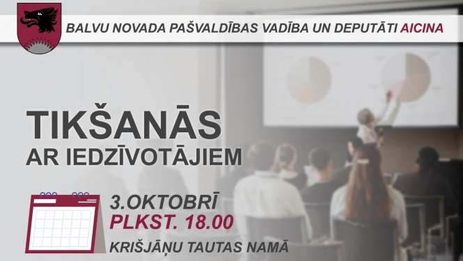 Krišjāņu pagasta iedzīvotāju ievērībai!