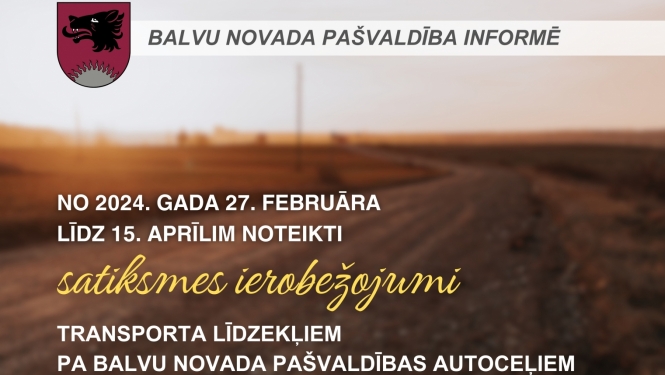 Ceļu ierobežojumi