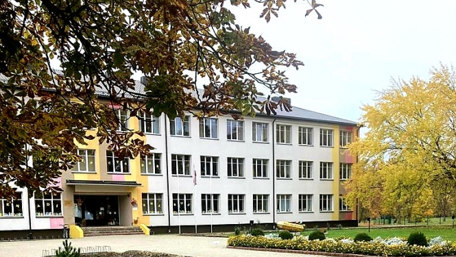 Balvu sākumskola