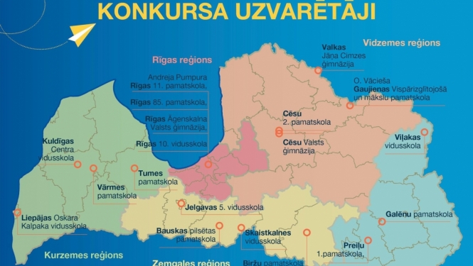 AFIŠA_Viļakas vidusskola ieguvusi 13 000 eiro vērtu fizikas kabineta aprīkojumu