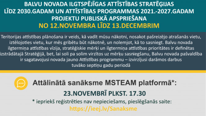 attīstības stratēģija