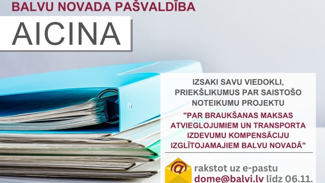 Aicina izteikt viedokli par saistošo noteikumu projektu