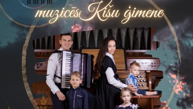 AFIŠA_koncerts “Harmonijs atgriežas baznīcā”.