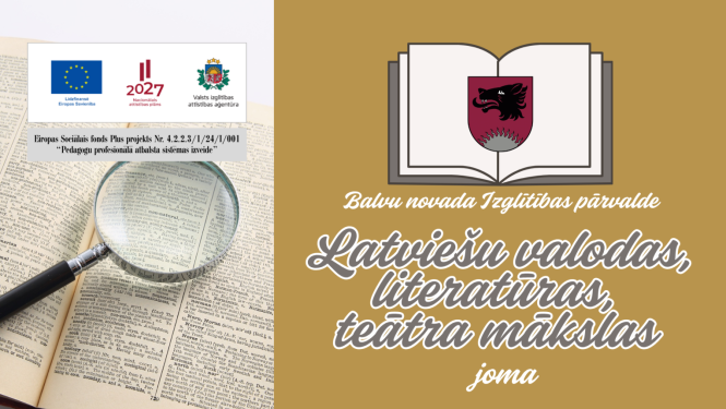 Vizuālais materiāls