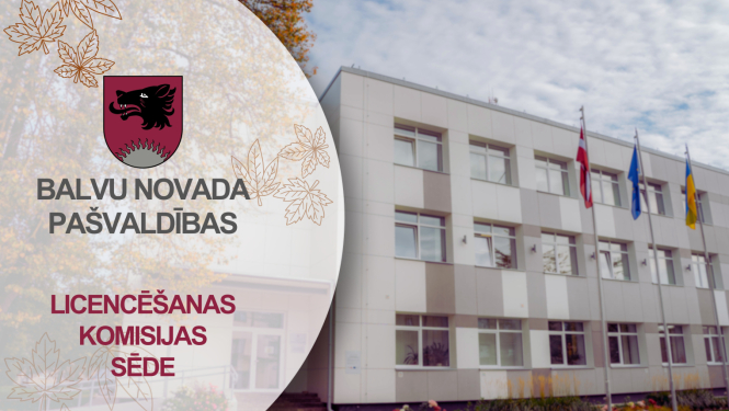 Licencēšanas komisijas sēde