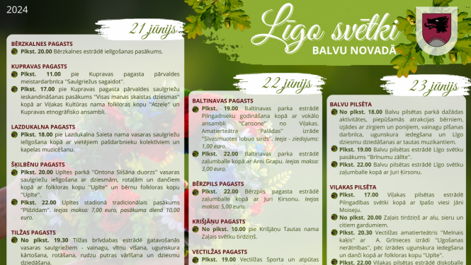Līgo svētkus aicinām atzīmēt Balvu novadā!