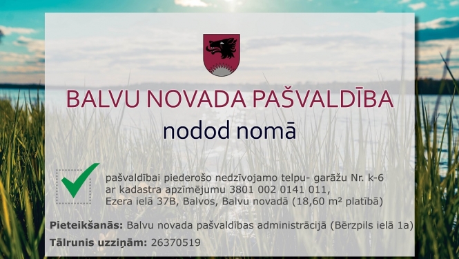 Garāžas noma