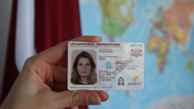ID karte