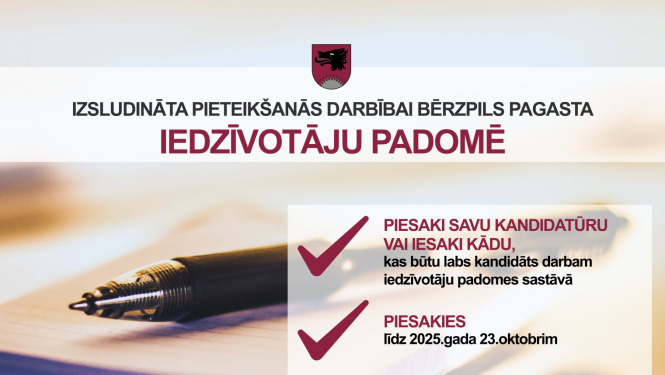 Līdz 23. oktobrim var pieteikties darbībai Bērzpils pagasta Iedzīvotāju padomē