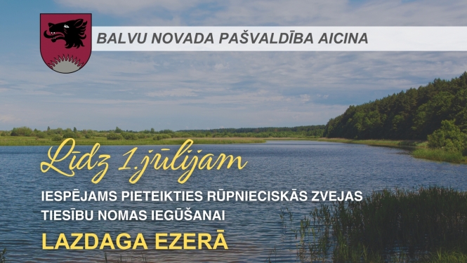 Līdz 1.jūlijam pieteikties rūpnieciskās zvejas tiesību nomas iegūšanai