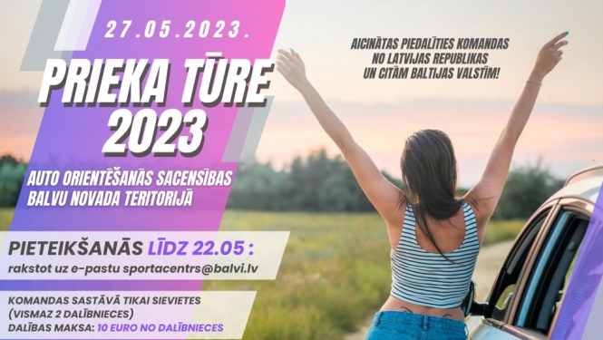 Prieka tūre 2023