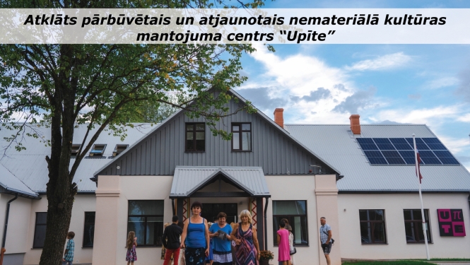 Saules mūžu Upītei