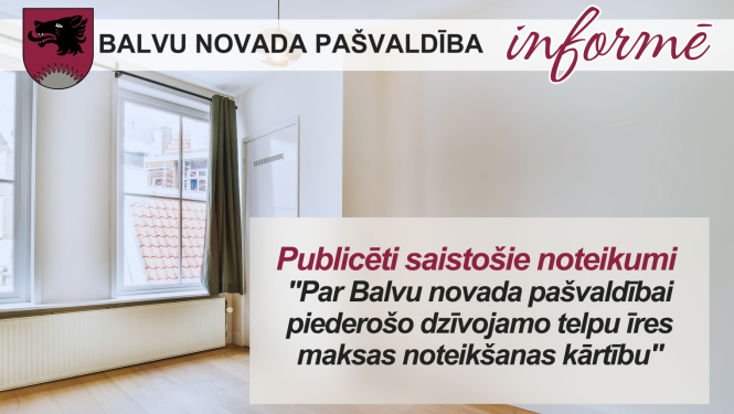 Ar 1.aprīli mainīsies pašvaldības dzīvojamās telpas īres maksa