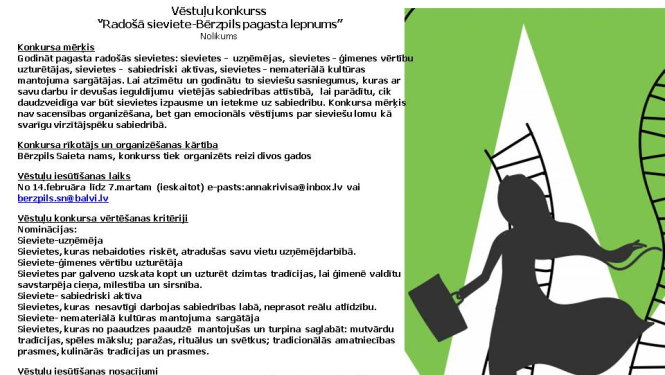 radošasieviete