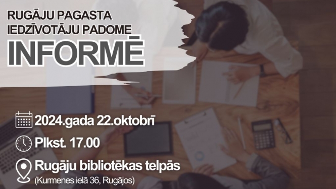 22.oktobrī notiks Rugāju pagasta Iedzīvotāju padomes sēde