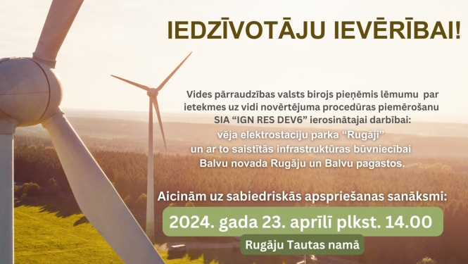 Paziņojums par vēja elektrostaciju parka “Rugāji” sākotnējo sabiedrisko apspriešanu