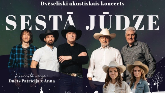 AFIŠA_Ziemassvētku koncerts ''Viens mirklis ir visas mūžības vērts''
