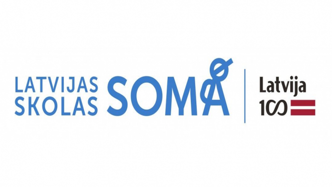 skolas-soma-100_0.png