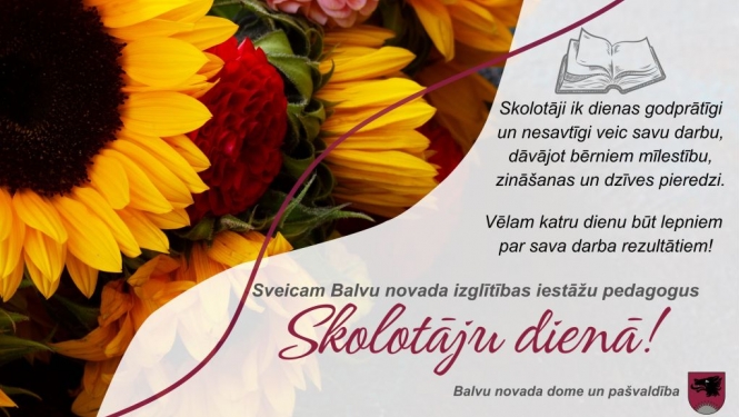 Sveicam Skolotāju dienā!