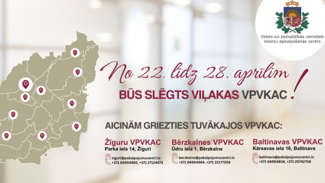 No 22. līdz 28. aprīlim būs slēgts Viļakas VPVKAC