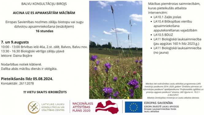 Iespējams pieteikties mācībām ar Eiropas Savienības atbalstu