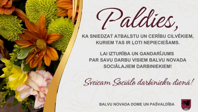 Sveicam Sociālo darbinieku dienā!