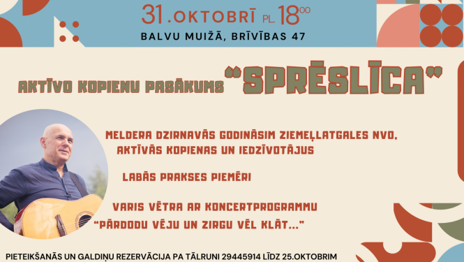 NVO godināšanas pasākums ''Sprēslīca''