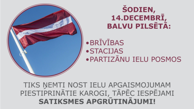 afiša