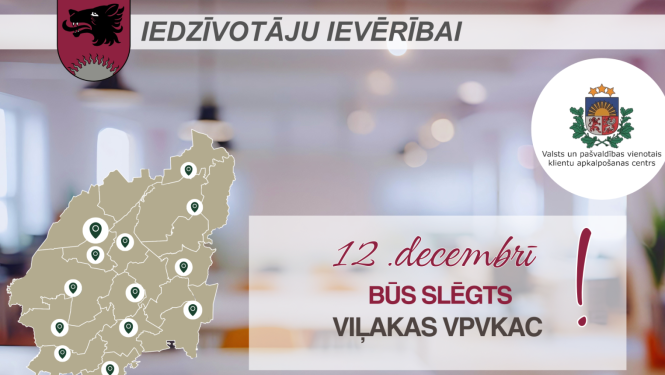 Vizuālais materiāls