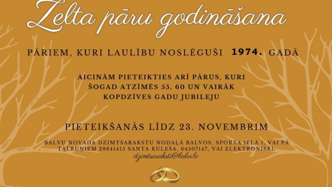 Aicinām piedalīties Zelta pāru godināšanas pasākumā