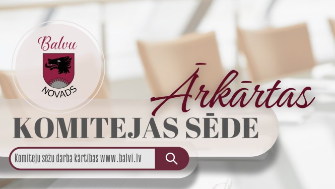 ārkārtas komitejas sēde