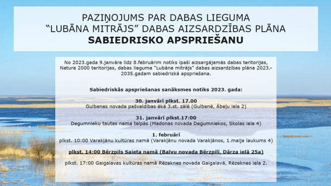 Paziņojums par Dabas lieguma “Lubāna mitrājs” dabas aizsardzības plāna sabiedrisko apspriešanu