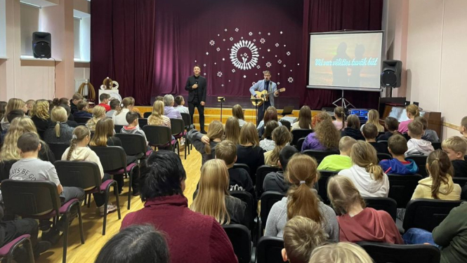 Koncertlekcija “Veltījums Lāčplēsim”