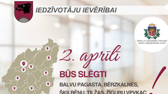 Iedzīvotāju ievērībai!