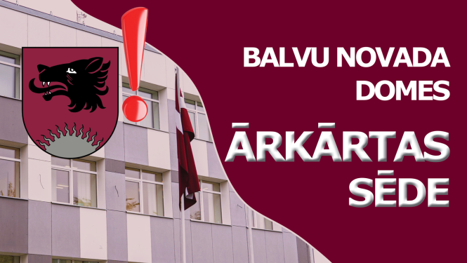 Ārkārtas domes sēde