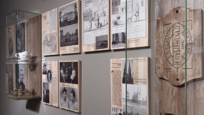 Ekspozīcijas “Viļakas apkārtne vēstures līkločos” atklāšana