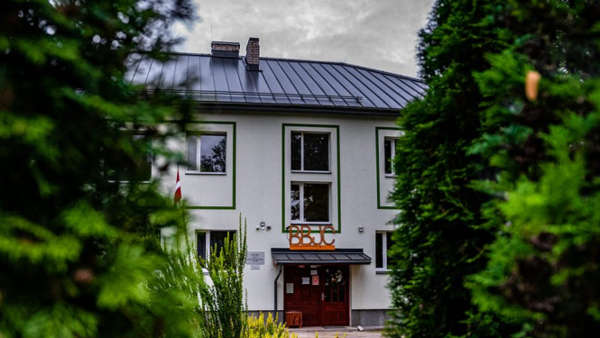 Balvu novada Bērnu un jauniešu centrs