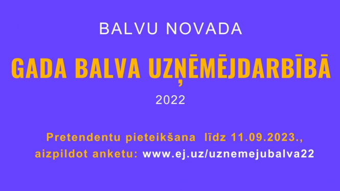 Piesaki Balvu novada uzņēmumus, ar kuriem lepojies!