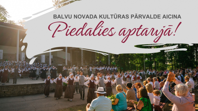 Vai Tu esi apmierināts ar kultūras dzīvi Balvu novadā?