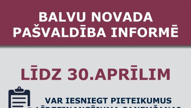 Par šobrīd un tuvākajā nākotnē pieejamajām atbalsta programmām mājokļu renovēšanai vai būvniecībai diskutē Uzņēmējdarbības veicināšanas komisijas sēdē