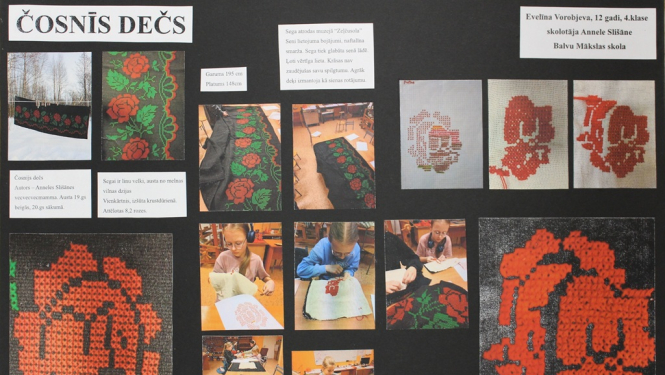 Balvu Mākslas skolas audzēkņi piedalās Latvijas Nacionālā kultūras centra konkursā