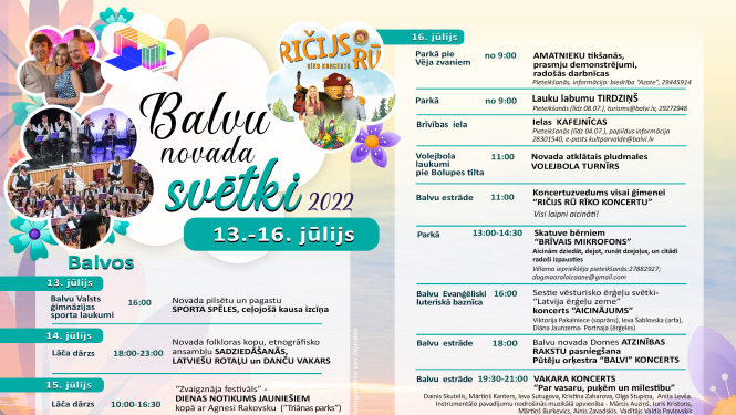 Balvu novada svētku noslēguma koncerts “Par vasaru, puķēm un mīlestību...”