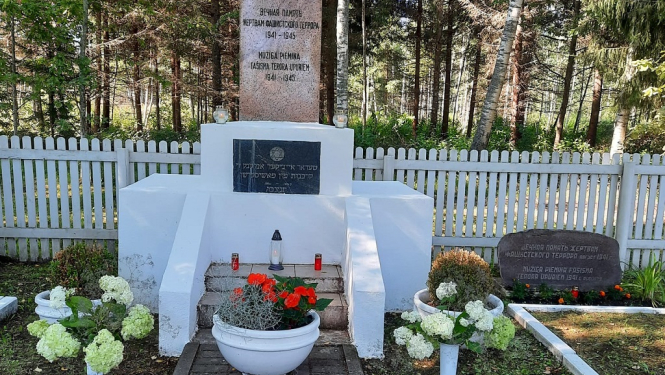 Atceroties ebreju holokausta notikumus Viļakā
