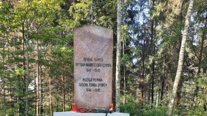 Piemiņas brīdis “Ebreju holokausts Viļakā”