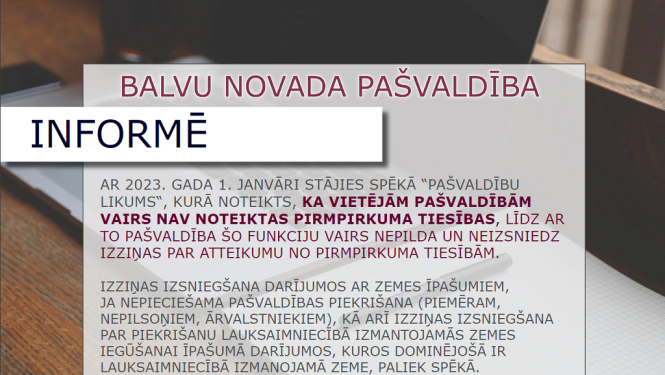 No 2023. gada 1. janvāra pašvaldība vairs neizsniedz izziņas par atteikumu no pirmpirkuma tiesībām