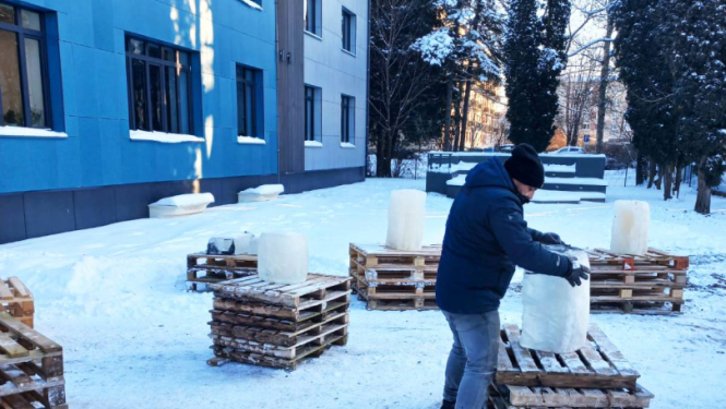 ledus skulptūru parks