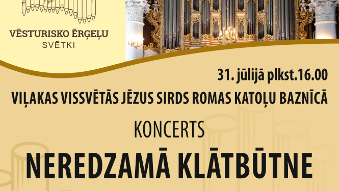 Piekto Vēsturisko ērģeļu svētku “Latvija – ērģeļu zeme” ievaros būs iespēja baudīt koncertu Viļakas Vissvētās Jēzus Sirds Romas katoļu baznīcā